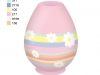 Egg Shaped Easter Vase Design 2007