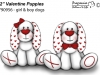 Plush Valentine "XO" Puppies Design 2008
